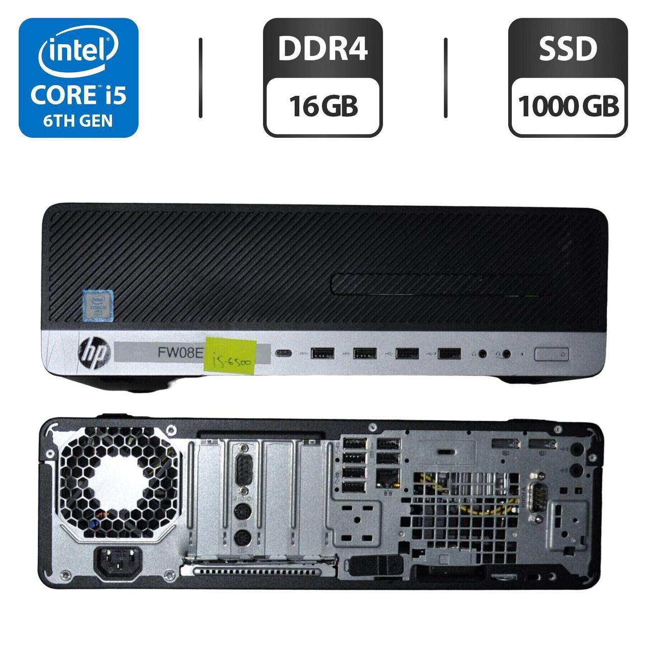 Комп'ютер HP EliteDesk 800 G3 SFF/ Core i5-6500/ 16 GB RAM/ 1000 GB SSD/ HD 530