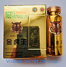 Король Тигр (Tiger King) — препарат для потенції, сексуальності та лібідо. 10табл*9800, фото 2