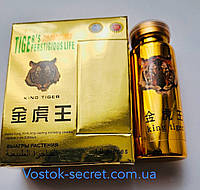 Король Тигр (Tiger King) - препарат для мужчин. 10табл*9800