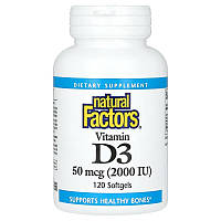 Вітамін D3, 50 мкг 2000 МО, Vitamin D3, Natural Factors, 120 гелевих капсул