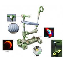 Самокат 5 в 1 Smart N-388 Зелений з Бортиком підсвіткою і музикою бат.ручка