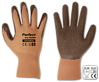 Перчатки Bradas Perfect Grip BROWN коричн./коричн. латекс р.10 / RWPGBR10 Bradas
