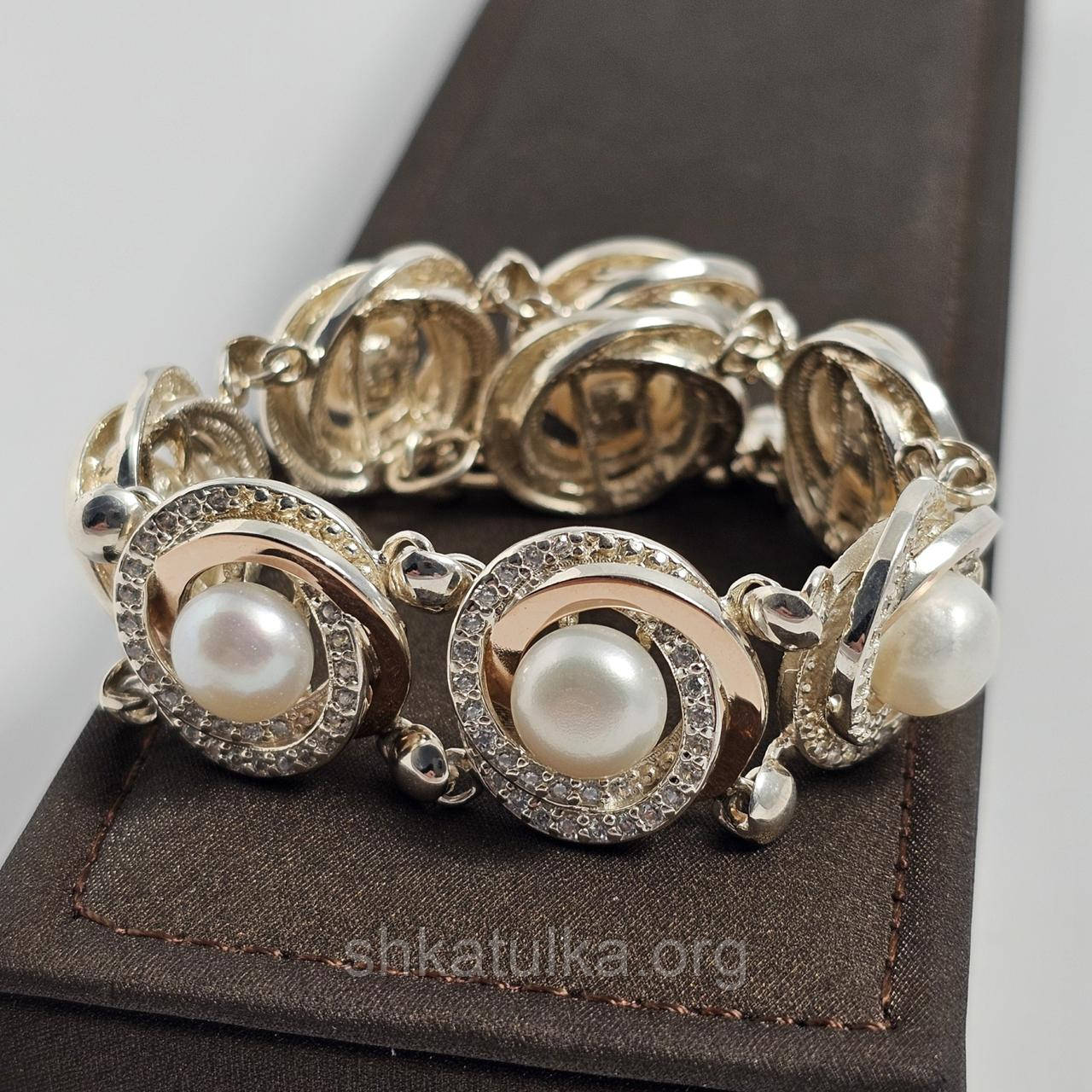 Браслет срібний із золотими напайками білими перлами та фіанітами