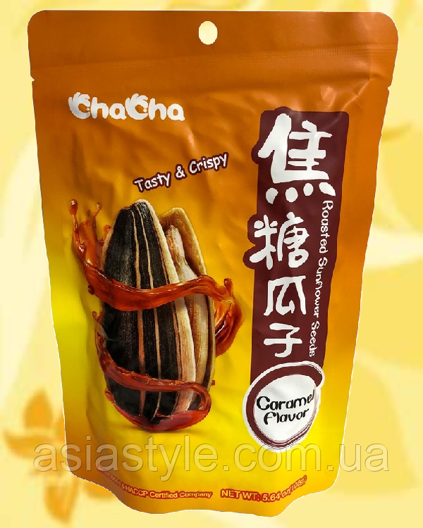 Насіннє сняшник карамельне, насіння соняшника карамельні, Caramel sunflower seeds, ChaCha, 160 г, 664, 86,4,ВО