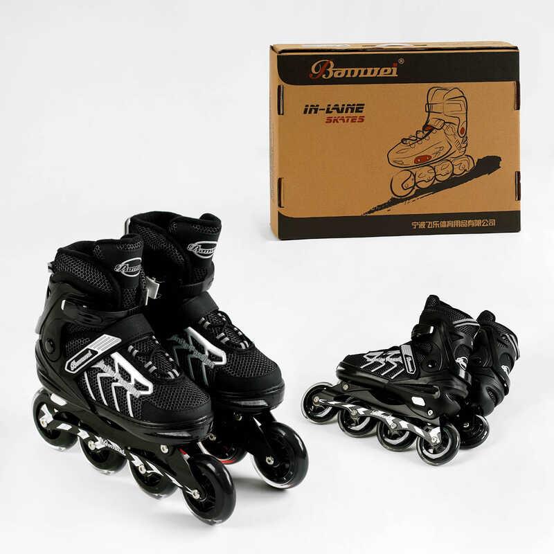 Роликові ковзани Best Roller 90517-L чорно-сірі розмір 39-42, фото 1