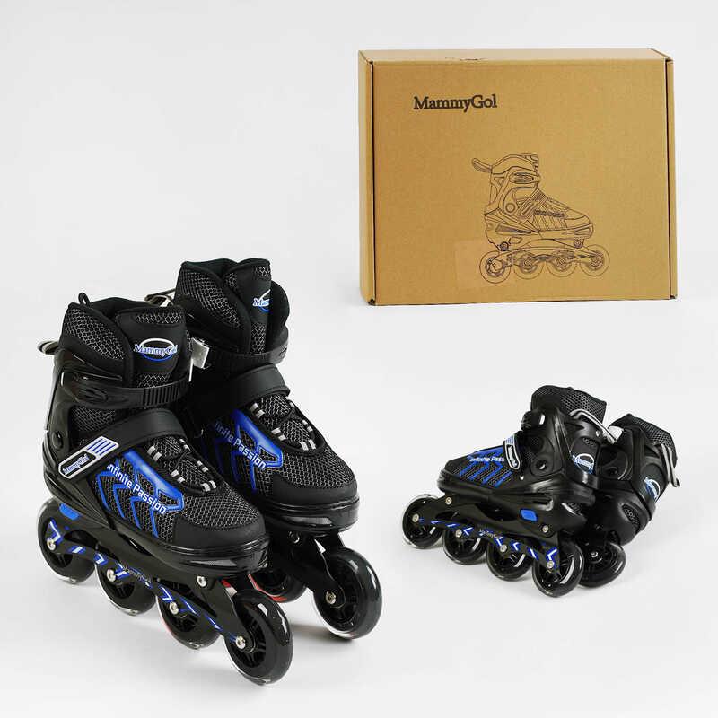 Роликові ковзани Best Roller 81785-XL чорно-сині розмір 42-44, фото 1