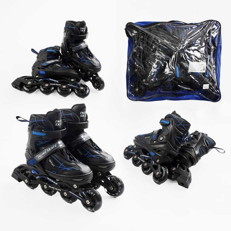 Роликові ковзани Best Roller 91070-L чорно-сині розмір 39-43, фото 1