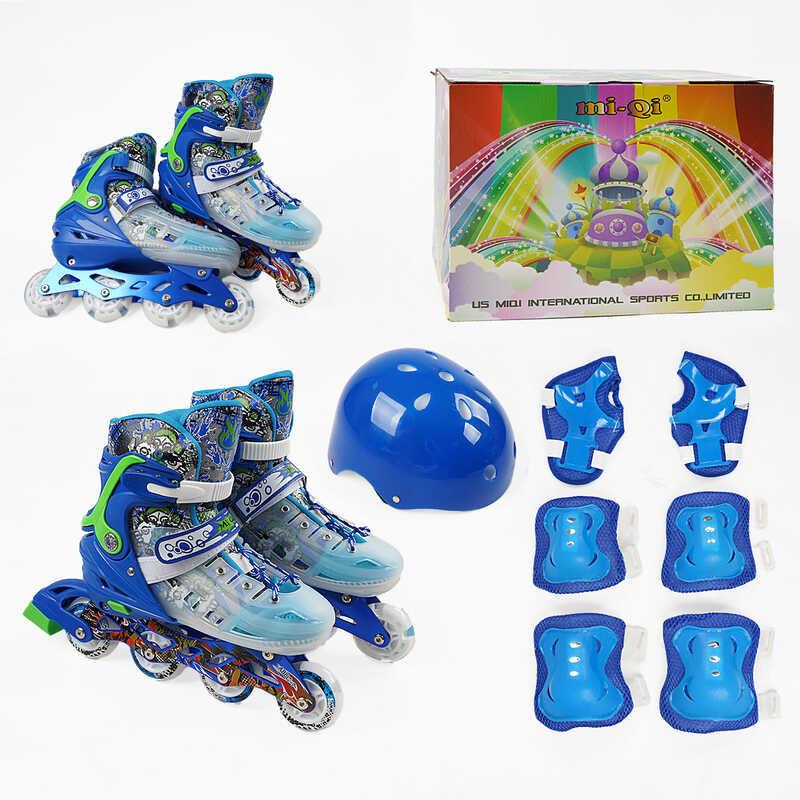 Роликові ковзани з комплектом захисту Best Roller 9678-31 L сині розмір 39-43, фото 1
