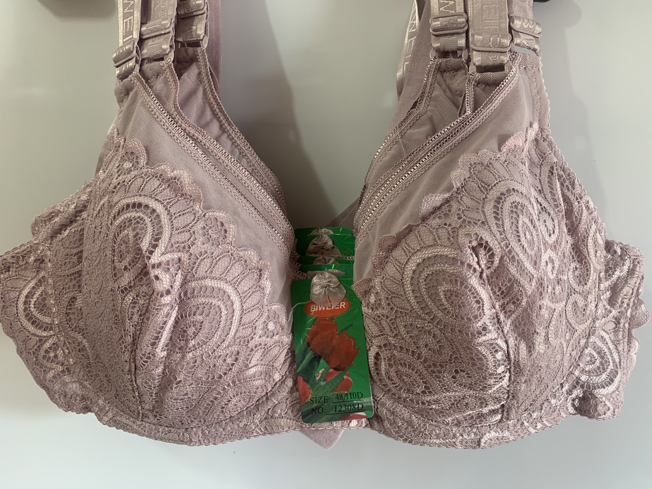 Бюст чашка Д, фото 1