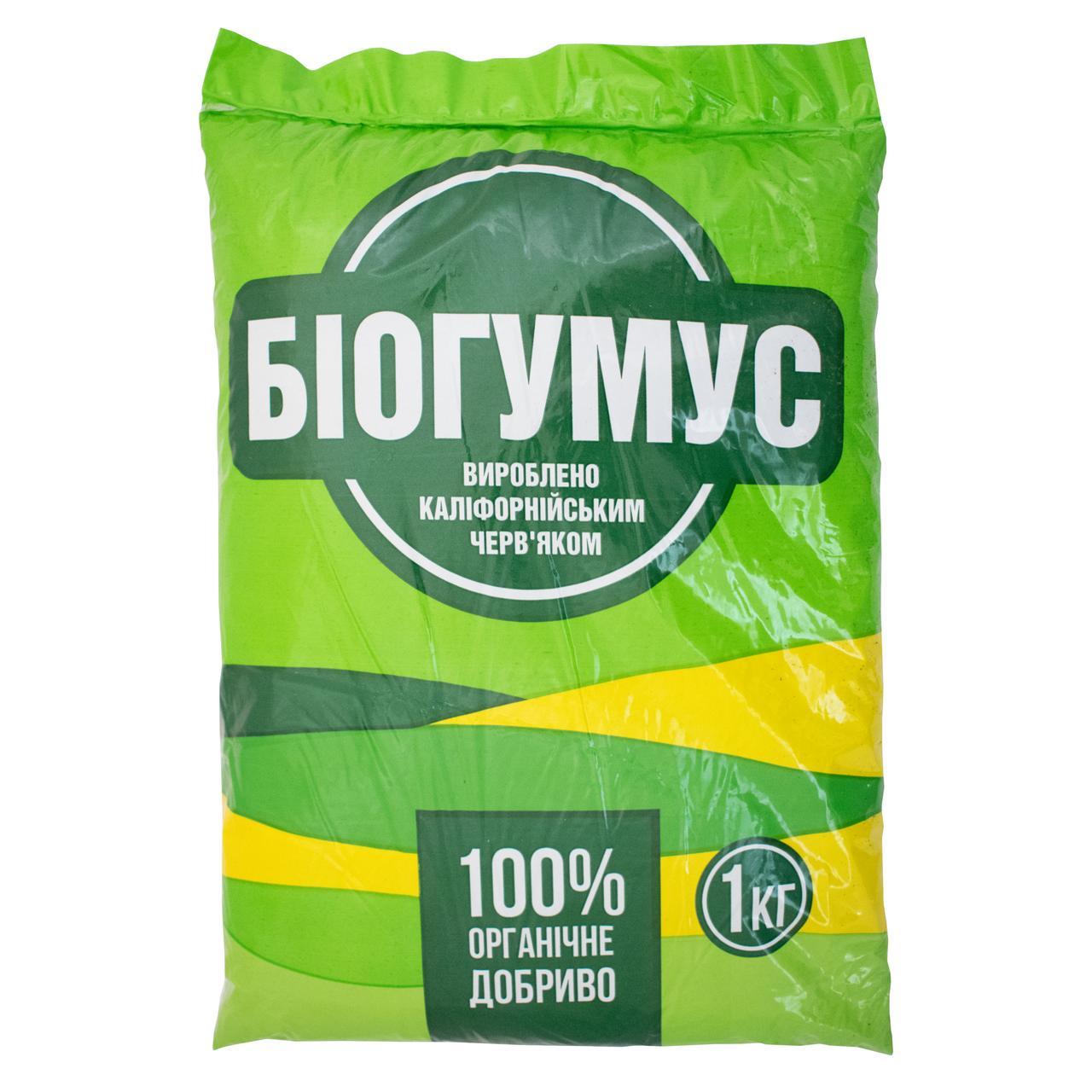 ДОБРИВО БІОГУМУС 1 КГ