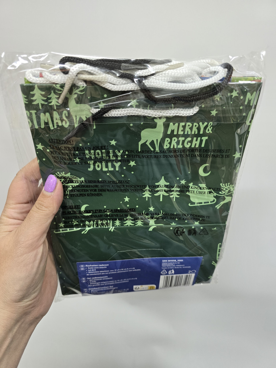 Новорічні пакети 4 або 6шт, фото 1