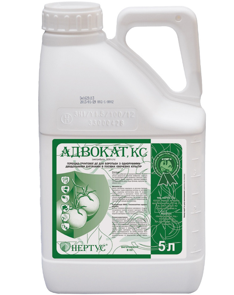 Гербіцид Адвокат КС (метрибузин 600 г/л) Нертус 5 л, фото 1