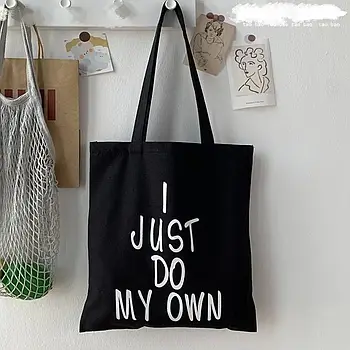 Сумка жіноча шопер прямокутна 39*34 см на блискавці з кишенею Kay