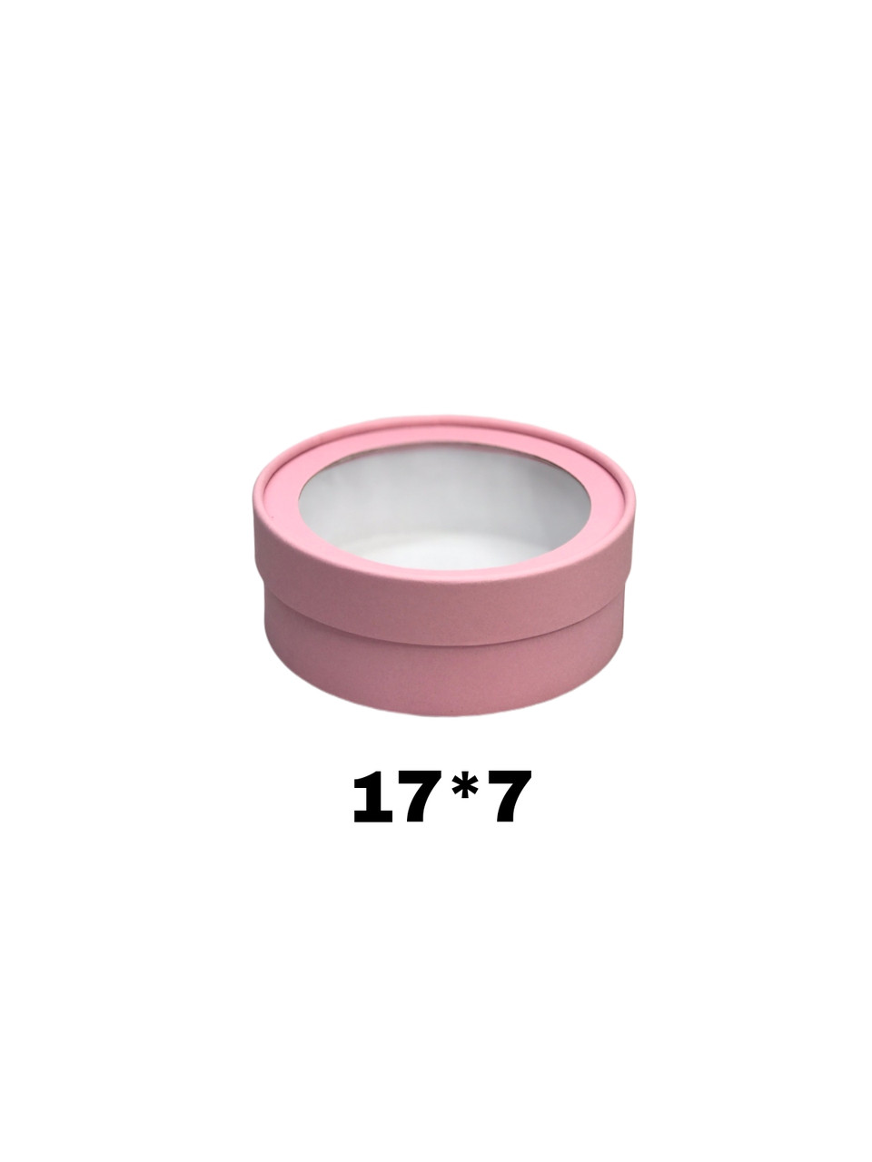 Коробка 17*7 для зефіра (рожевий матовий)