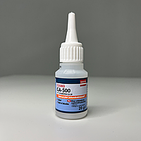 Клей космофен (Cosmofen) 20 г