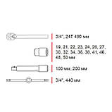 Набір головок та комплектуючих 21ед., 3/4", гол. 6г., 19-50мм INTERTOOL HT-2221, фото 5