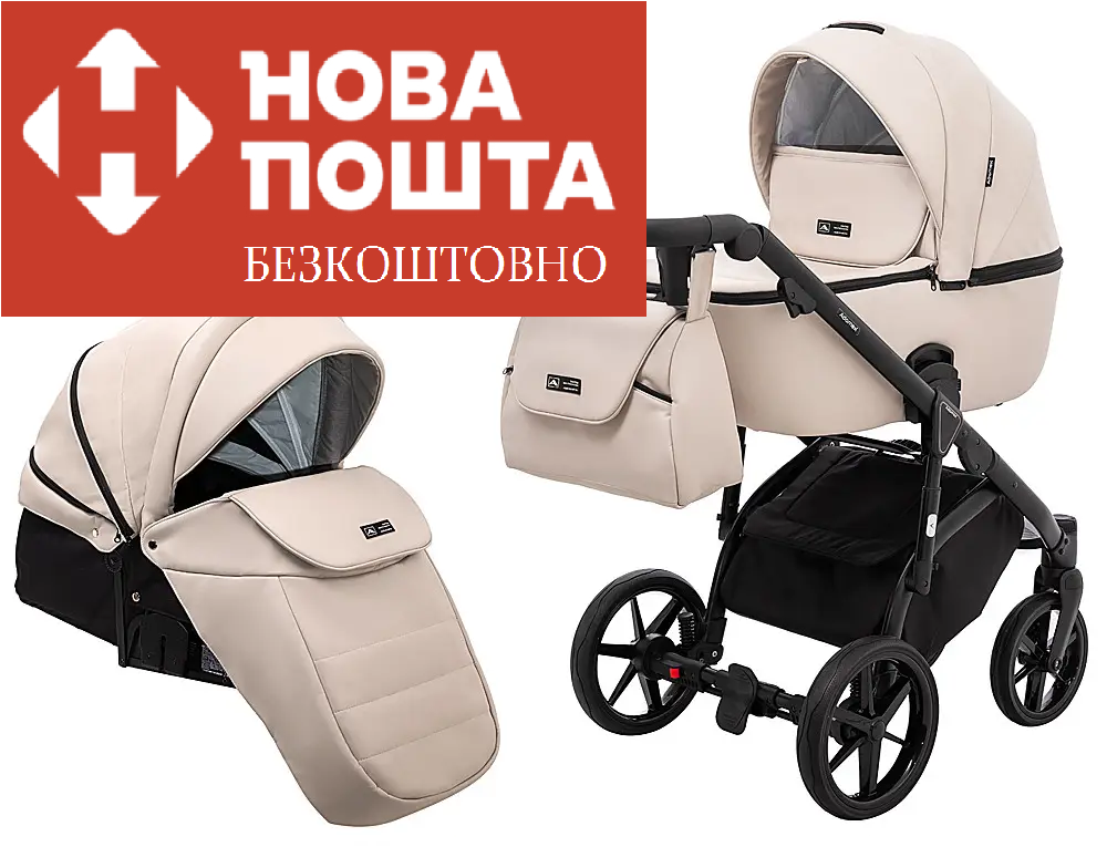 Коляска 2 в 1 Adamex Nola Eco SA-7 лате
