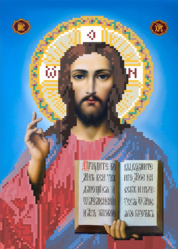 Алмазна мозаїка часткова Господь Вседержитель Dream Art 40006 (22 х 31 см), фото 1