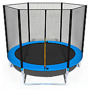 Батут 252 см FunHit дитячий із захисною сіткою 8 футів, стрибковий синій, фото 2