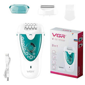 Епілятор VGR 2 в 1 V-722, 2 насадки, підсвічування