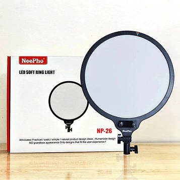 Круглі LED лампи Neepho NP-33