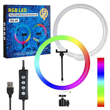 Лампа Кільцева RGB LED (26 cm) 3D-26