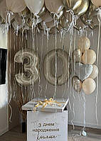 Коробка сюрприз з кульками цифрами для коханої