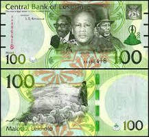 Лесото / Lesotho 100 maloti 2021 Pick 29 UNC(великий розмір)