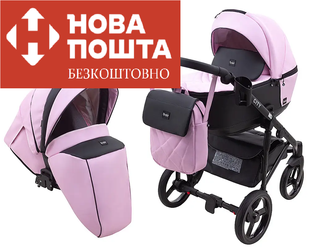 Коляска 2 в 1 Bair City ECO 13 рожний пудра, фото 1