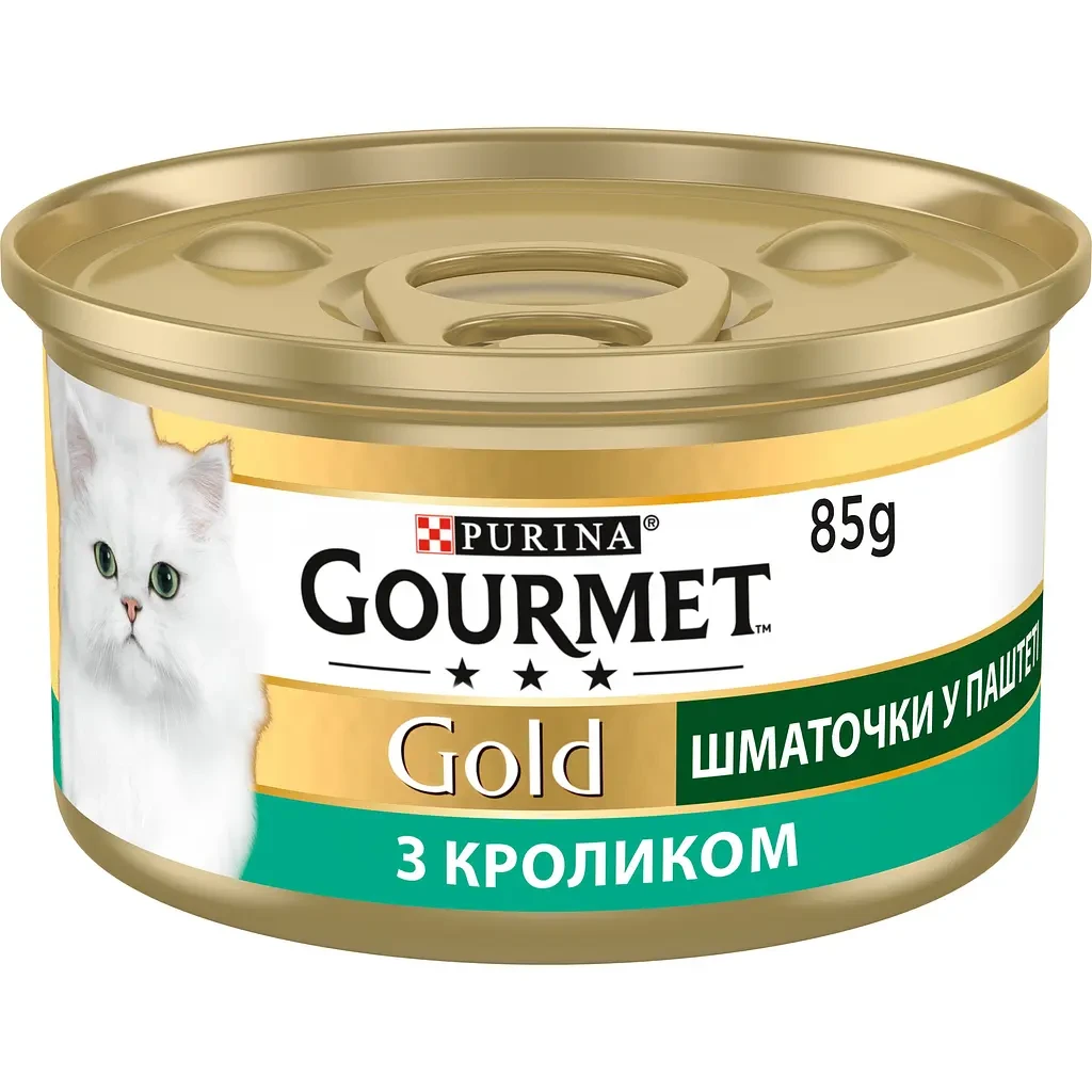 Gourmet Gold (Гурме Голд) Консерви для кішок шматочки в паштеті з кроликом 85 г Purina