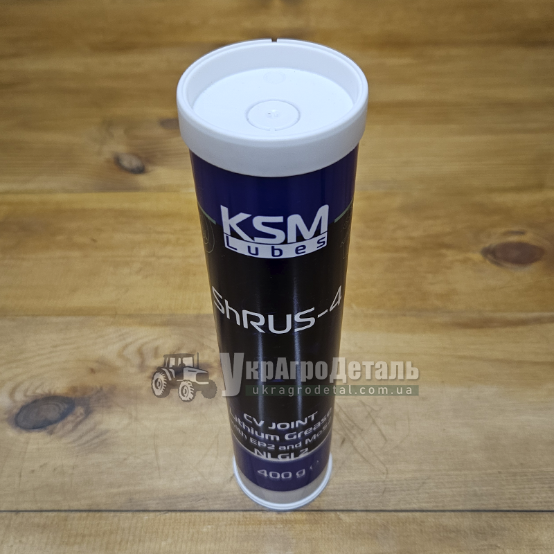 Шрус-4 (мастило) ЮМЗ, МТЗ «KSM» (0.4 кг.), фото 1