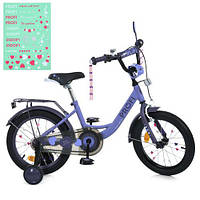 Акція Детский двухколесный велосипед с дополнительными колесами 16 дюймов MB 16043-1 Profi для девочки