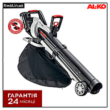 Повітродувка садова акумуляторна Al-Ko LBV 4090 350 м³ год Без АКБ і ЗП