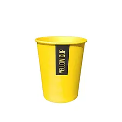 Стакан паперовий Yellow Cup 270 мл (50 шт/уп.) кр79