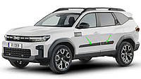 Молдинги на двері для Dacia Renault Bigster 2024+