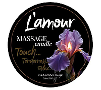 Масажна свічка з ароматом ірису та янтарного мускусу L'amour Iris and Amber Musk, 30 мл.