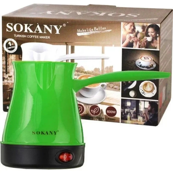 Турка електрична 0,5л 600Вт Deluxe SK-205 Салатова, фото 1