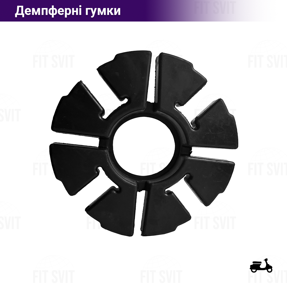 Демпферні гумки Suzuki AX100
