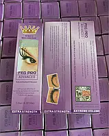 Feg Pro Advanced сыворотка для роста ресниц, оригинал с голограммой