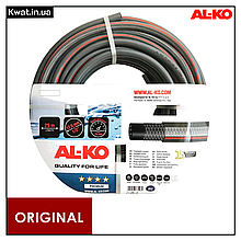 Шланг садовий Al-Ko Premium Діаметр 1/2 дюйма Довжина 25 м