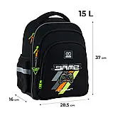 Рюкзак GoPack Education 2606S-6 Next Level, 115-130 см, фото 3