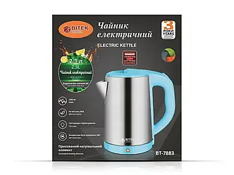 Чайник електричний з нержавіючої сталі 2,3л 2000Вт BITEK BT-7883 16шт 6758