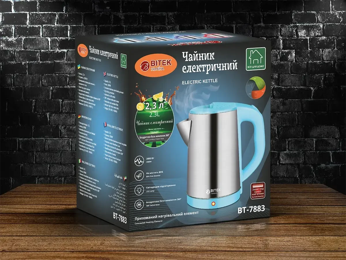 Чайник електричний з нержавіючої сталі 2,3л 2000Вт BITEK BT-7883 16шт 6758, фото 1