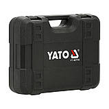 Перфоратор мережевий SDS+1100 Вт (4.5 Дж) для свердел до Ø 28мм/коронки до Ø 82мм 3 функції Yato YT-82116, фото 5