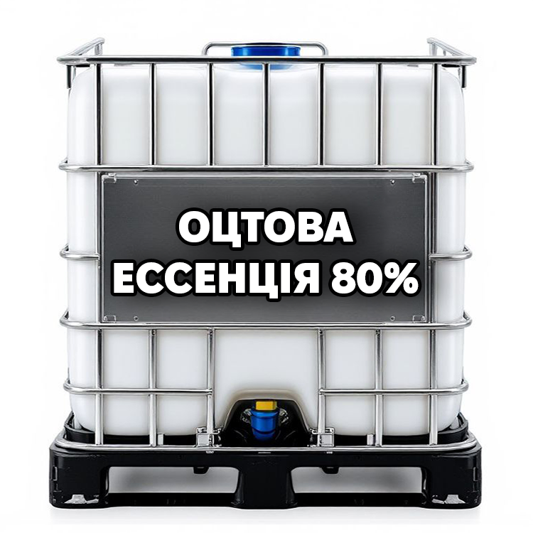Уксусна есенція 80%, фото 1