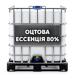 Уксусна есенція 80%