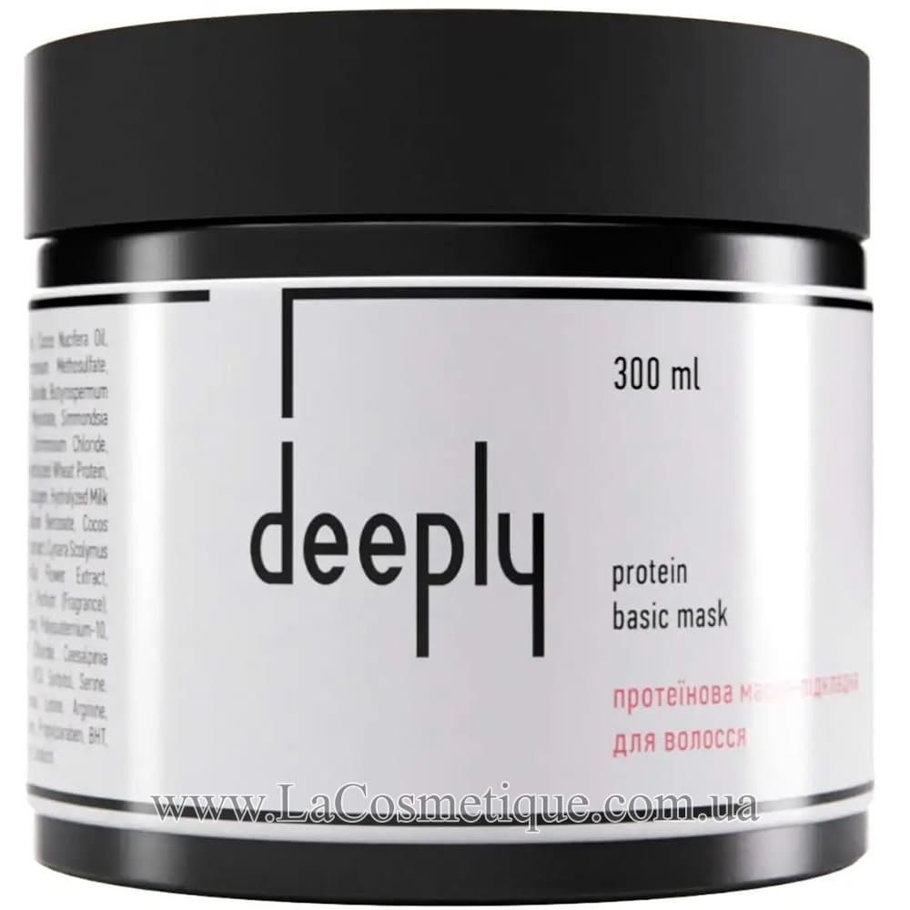 Протеїнова маска для пошкодженого волосся Deeply protein basic mask 300 мл