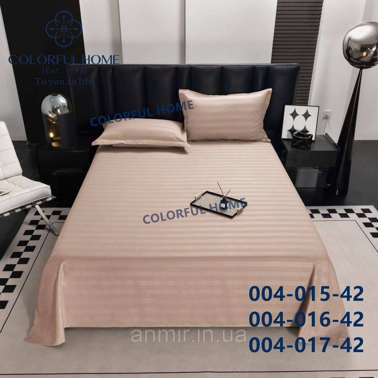 Підковдра ПОЛОСКА розмір 180х200 см, кольору міксом