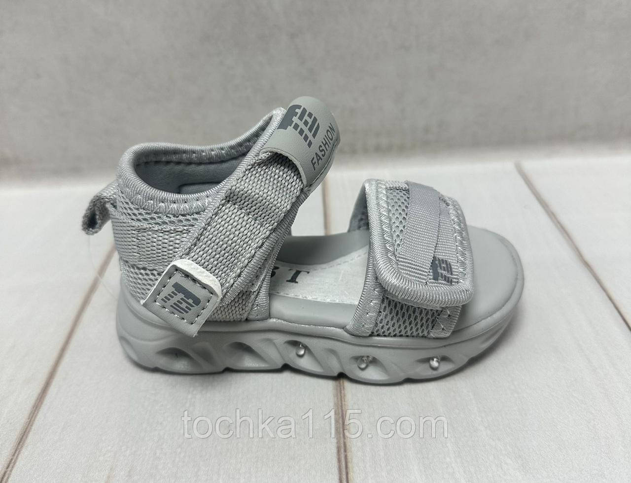 Дитячі босоніжки BBT LED легенькі з підсвічуванням сірі 21-23, фото 1