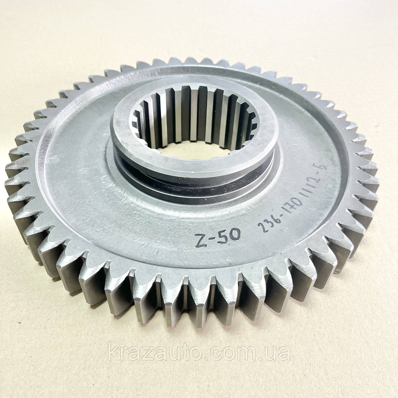 ぴ Шестерня 1-й передачи КПП ЯМЗ 50 зуб. 236-1701112-Б: продажа